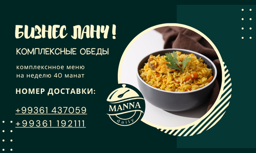 Ұл өзінің нағыз орыс анасымен жыныстық қатынасқа түседі. Сантехниктер мен үй шаруасындағы әйелдер анальный секс