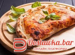 кальцоне с индейкой