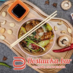 Говядина  по-азиатски с овощами