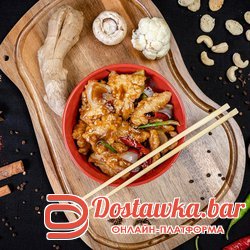 Курица по-азиатски с овощами