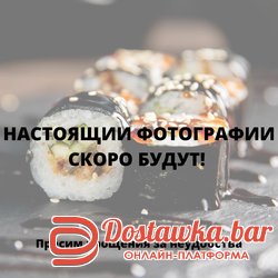 Калифорния с кунжутом