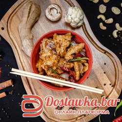 Рыба по-азиатски с овощами