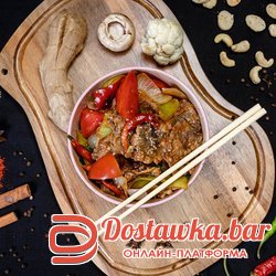 Говяжий язык  по-азиатски с овощами