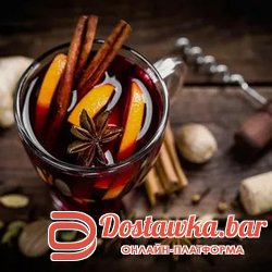 Чашка Глинтвейн классик