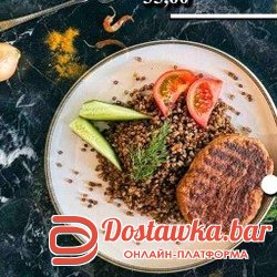 Гречка с котлетой