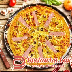Дабл Пицца «Каприччиозо»/"Capriccioso" Double Pizza
