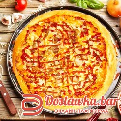 Дабл Пицца «Чикен барбекю»/"Chicken Barbecue" Double Pizza
