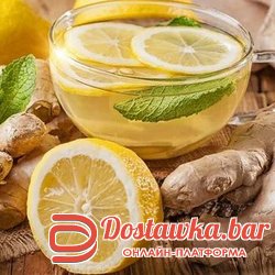 Чашка Имбирного чая