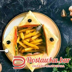 КЛАБ-СЕНДВИЧ + ФРИ