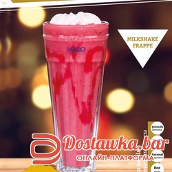 Малиновая любовь
