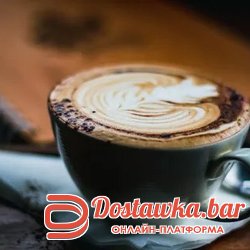 Мокко  / mocha