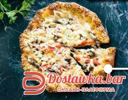 Пицца Мясная большая