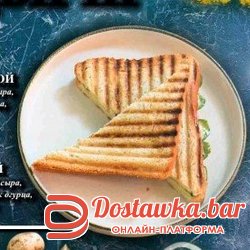 СЕНДВИЧ КЛАССИЧЕСКИЙ