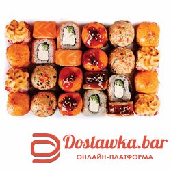 Сет суши хит