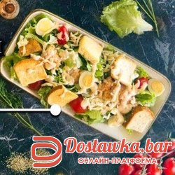 Цезарь с курицей