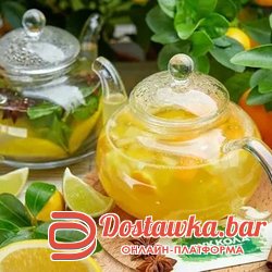 Чайник цитрусового чая
