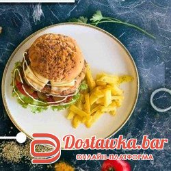 Чизбургер + картофель фри