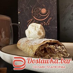 Штрудель яблоко и груша с корицей и мороженым