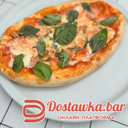 От Эрнеста