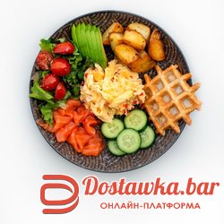 ЗАВТРАК HIROO С ЛОСОСЕМ