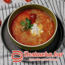 Ун - Аш