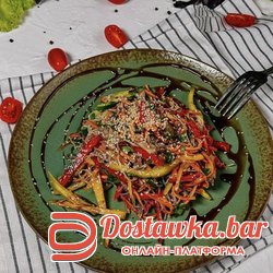 Азиатский