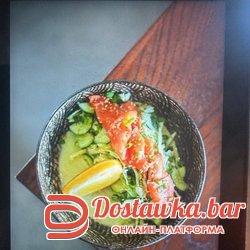 САЛАТ С ЧУКОЙ И ЛОСОСЕМ