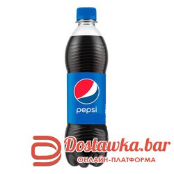 Pepsi 0.5