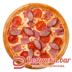 Пицца "3 МЯСА" 30см