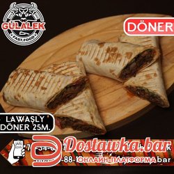 Донер с лавашем