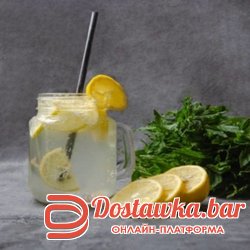 Классический