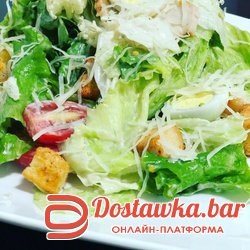 Цезарь классический