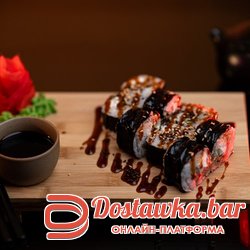 УНАГИ-МАКИ