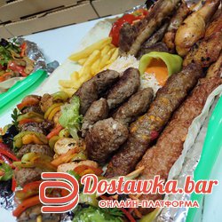 MIX KEBAP PODNOS 300