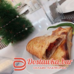 Афганская сомса с нарезным