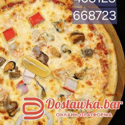 Фрутти де маре