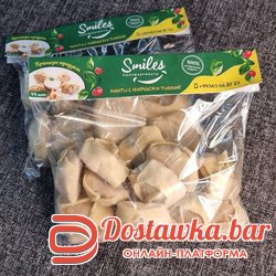 манты с фаршем и тыквой