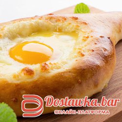 Хачапури с яйцом