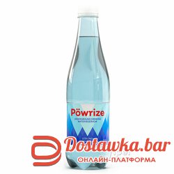 Повризе 0.5л