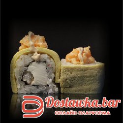 Тамаго спайси 0,5