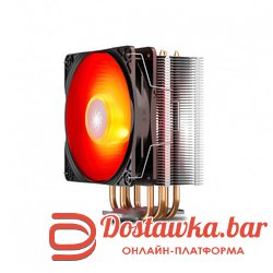 GAMMAXX 400 V2(RED)