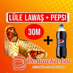 Лаваш люля + пепси