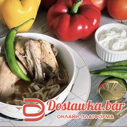 УНАШ С ЦЫПЛЕНЬКОМ