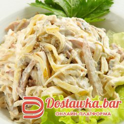 Мужской