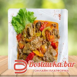 Какмач батырма