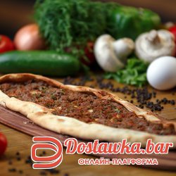 Пиде с фаршем