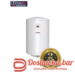Бойлер Daluw 50 литров