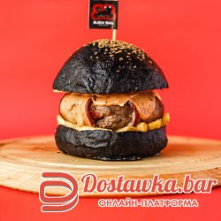 BIG YEREVAN BURGER