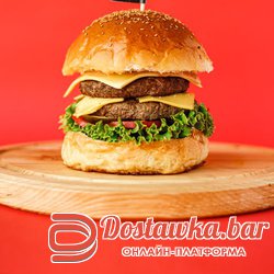 DOUBLE BURGER