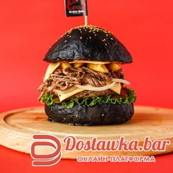 B&B BURGER